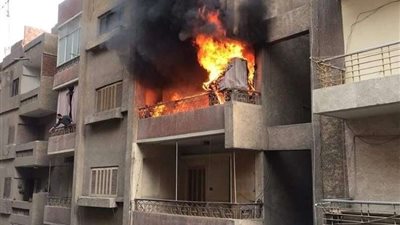 التحريات تكشف سبب حريق شقة سكنية بالمرج