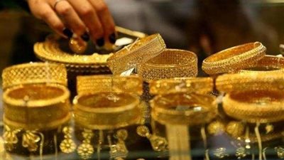 أسعار الذهب اليوم الإثنين 19 9 2022