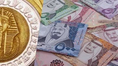 سعر الريال السعودي مقابل الجنيه المصري في منتصف تعاملات اليوم الإثنين 19 سبتمبر