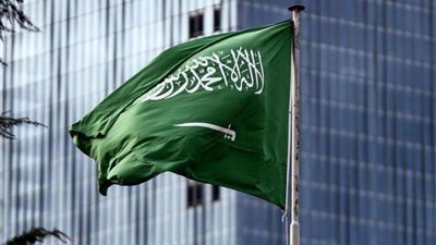 أجمل عبارات تهاني اليوم الوطني بالسعودية 1444