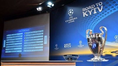 ربع نهائي دوري أبطال أوروبا يقترب من لشبونة