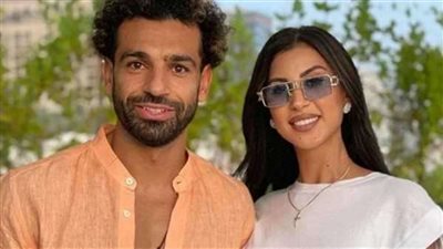 المعلومات الكاملة عن سونيا جرجس التي ظهرت برفقة محمد صلاح