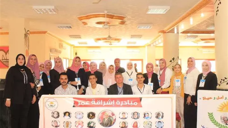 مؤسسة مبادرة 