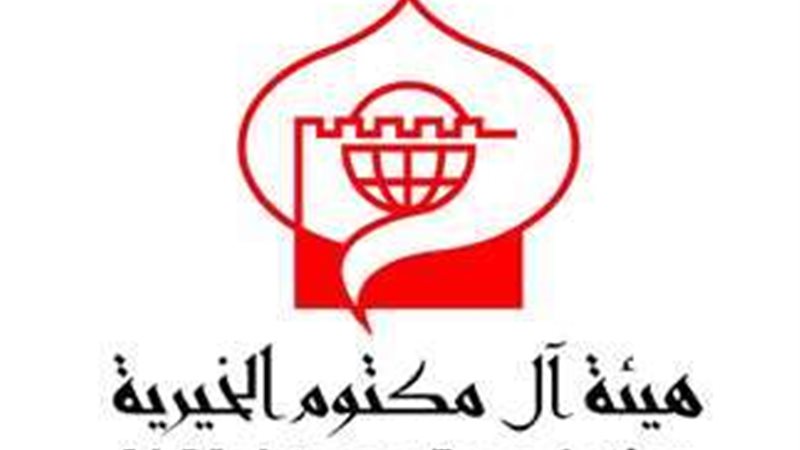 الإمارات