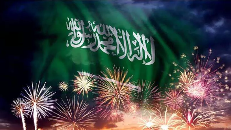 الأضخم على الإطلاق.. احتفالات اليوم الوطني السعودي 92 لعام 1444