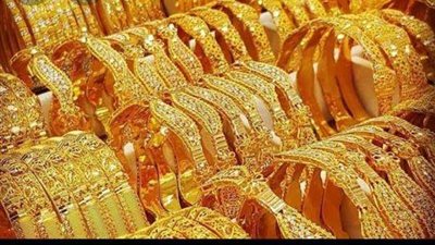 أسعار الذهب اليوم الأربعاء 21 سبتمبر في بداية التعاملات الصباحية