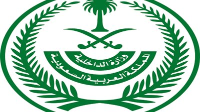 حماة الوطن.. مجندات سعوديات يشاركن في احتفالات اليوم الوطني الـ 92 للمملكة