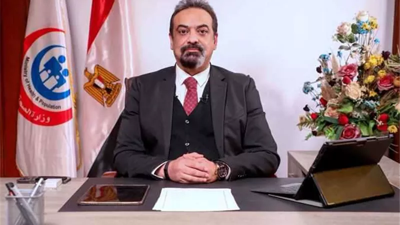 متحدث الصحة: إعلان نتيجة تعيين 408 زميل مساعد تعليمي بمختلف التخصصات الطبية