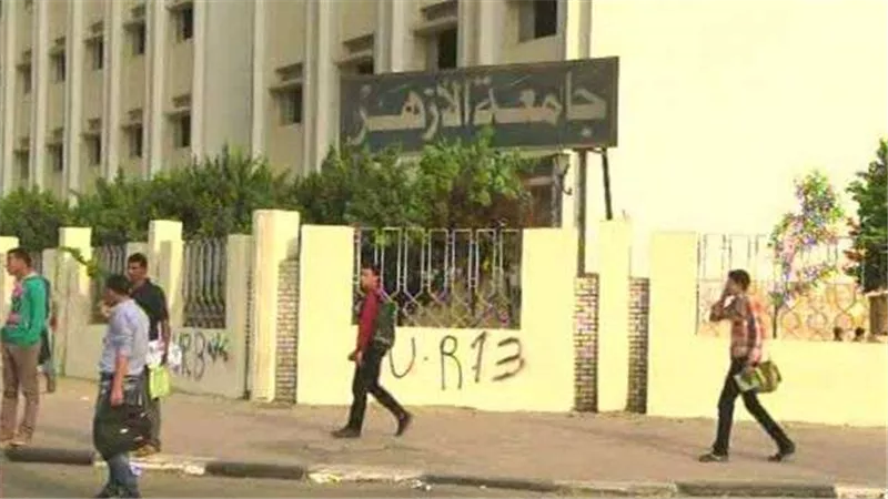 خطوات طباعة ورقة الترشيح للكليات 2022 بعد تنسيق الأزهر