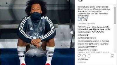 مارسيلو يرفض الرحيل عن ريال مدريد