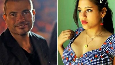 بتعليق غريب.. جنا عمرو دياب تثير الجدل عبر السوشيال ميديا (تفاصيل)