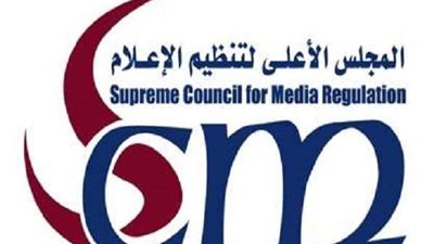 الأعلى للإعلام يحقق فى مخالفات قناتي الحدث اليوم وبانوراما
