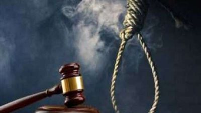 الإعدام شنقاً لعامل قتل مُدرِّسَة ثانوي بعد سرقتها