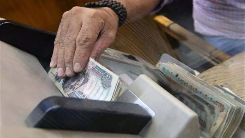 باقى أيام معدودة على انتهاءها.. موعد صرف مرتبات شهر سبتمبر