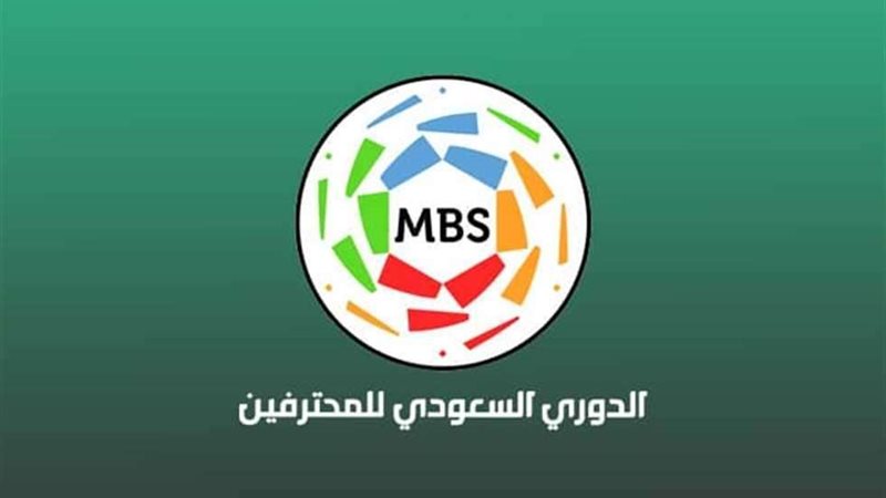 الدوري السعودي 