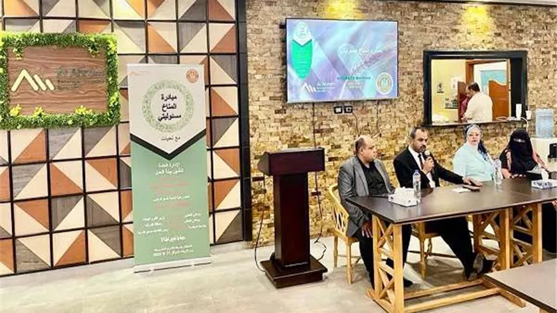 القوى العاملة بالشرقية تنظم ندوة حول السلامة والصحة المهنية