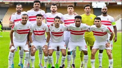بدون تقطيع..بث مباشر مباراة الزمالك أمام بطل تشاد في دوري أبطال أفريقيا