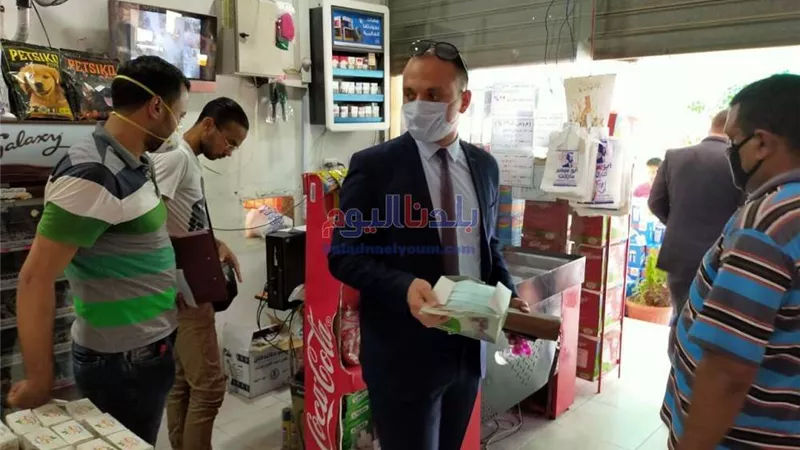 حماية المستهلك تحرر 13 محضر وتضبط كمامات في سوبر ماركت ببني سويف