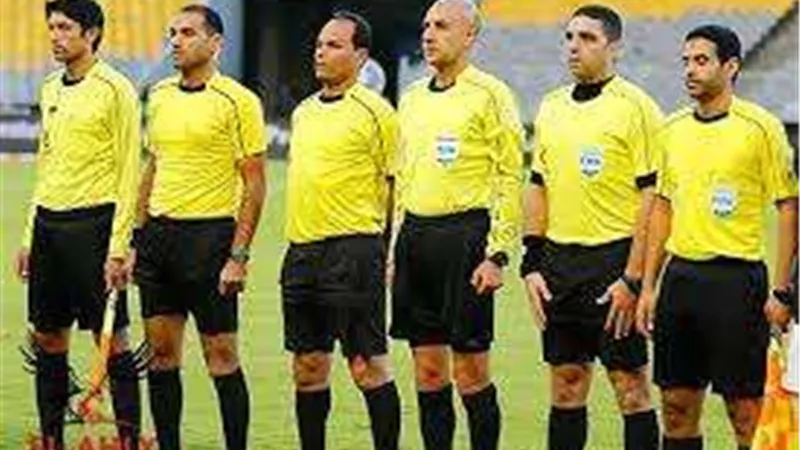 انطلاق معسكر إعداد الحكام المصريين تحت إشراف الفيفا