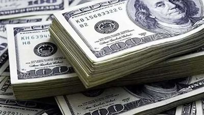 سعر الدولار بنهاية تعاملات اليوم الاثنين 26-9-2022 في البنوك