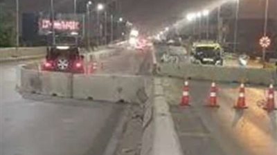 المرور يقرر غلق كوبري 15 مايو و عرابي لمدة شهرين.. لهذا السبب