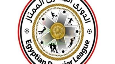 قرار جديد من اتحاد الكرة يحسم مصير الدوري