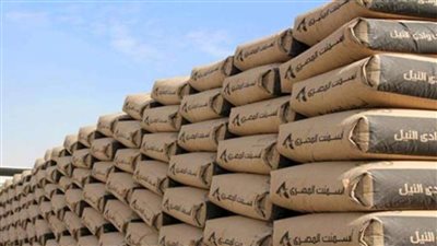 أسعار الأسمنت اليوم الإثنين 26 سبتمبر في الأسواق