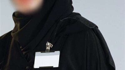 الرياض: السعودية تدرس تعيين 