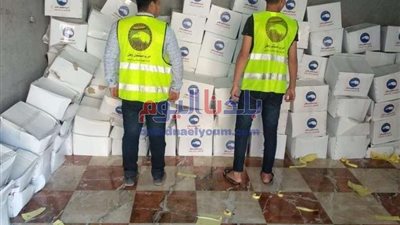 ضمن مبادرة 