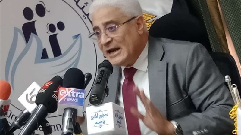 التأمينات 