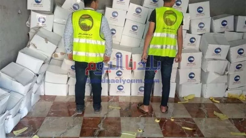 ضمن مبادرة 
