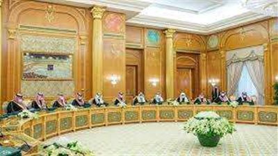 مجلس الوزراء السعودي:  ندعم كل من يعمل على إنهاء الأزمة الروسية الأوكرانية