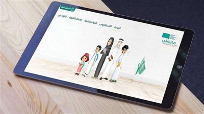 بالخطوات.. إضافة وإرسال الواجب في منصة مدرستي من بنك الأسئلة 1444