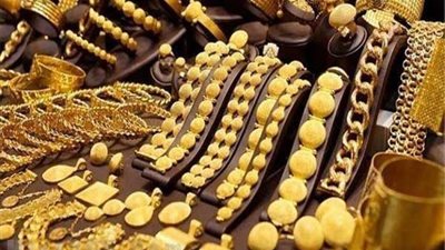 أسعار الذهب اليوم الخميس 29 - 9 - 2022