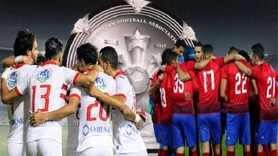 الأهلي يطالب «الأعلى للإعلام» بتطبيق قراراته التي ألزم نفسه بها في بيان الأمس