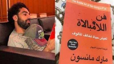 أبرزهم 