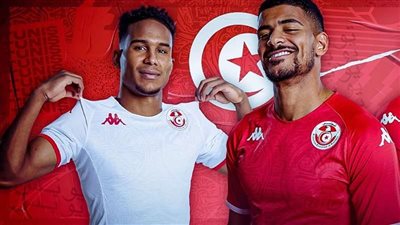 تونس تكشف عن قميص  منتخب نسور قرطاج  في كأس العالم 2022