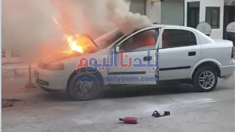 السيطرة على حريق داخل سيارة ملاكي بالمحلة
