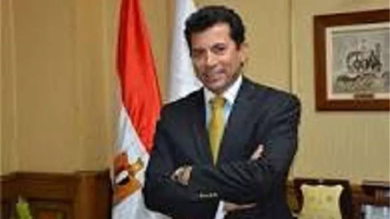 وزير الشباب والرياضة يتلقى خطاب رسمي من رئيس الاتحاد الدولي.. اليوم