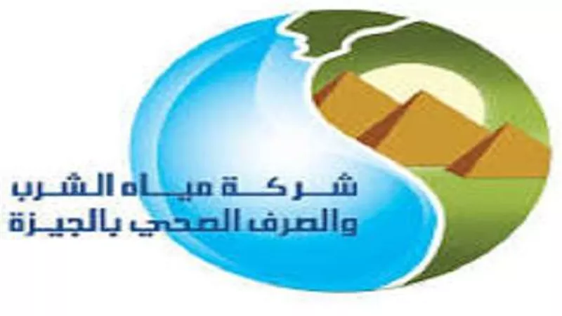 انقطاع المياه عن 6 أماكن حيويه بالجيزة.. لهذا السبب