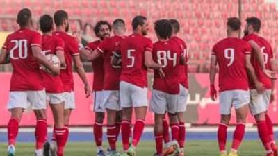 موعد مباراة الأهلي وطلائع الجيش والقنوات الناقلة