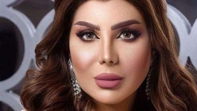بسبب هذا الفيديو.. ابنة إلهام الفضالة تتعرض للتنمر هي وزوجها
