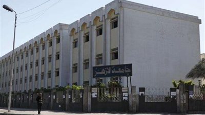 اليوم.. انطلاق الدراسة بكليات جامعة الأزهر للعام الجديد 2022-2023