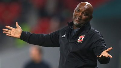 نوستالجيا.. الأهلي يتعاقد مع موسيماني في مثل هذا اليوم