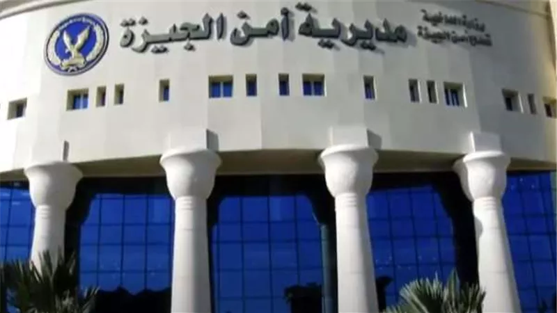 أمن الجيزة يكشف لغز جثة عثر عليها داخل كرتونة ثلاجة في الوراق