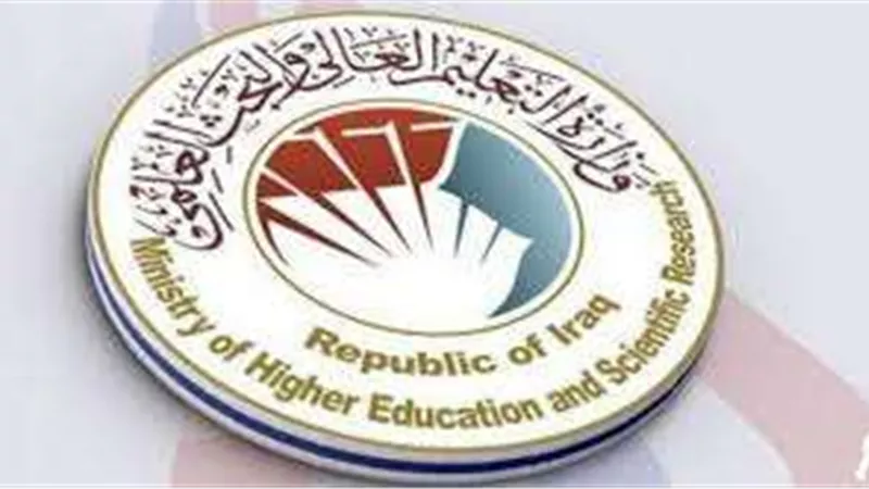 كيفية الوصول لرابط موقع نتائج القبول الموازي 2022