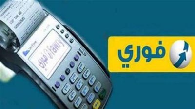 بالأرقام.. مصروفات المدارس من رياض أطفال حتى الثانوية