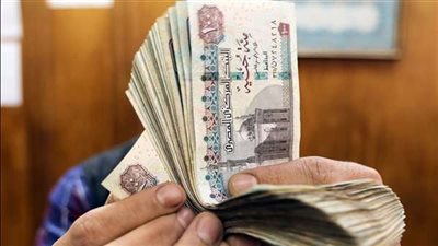 فى هذا الموعد.. صرف مرتبات شهر أكتوبر 2022
