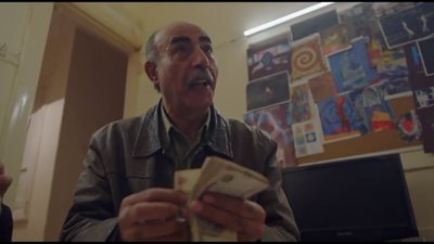 بطل بـ 