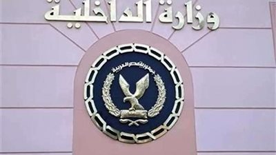 الداخلية تضبط المتهم  في واقعة التعدي على طفلة بعد نشر قصتها على 